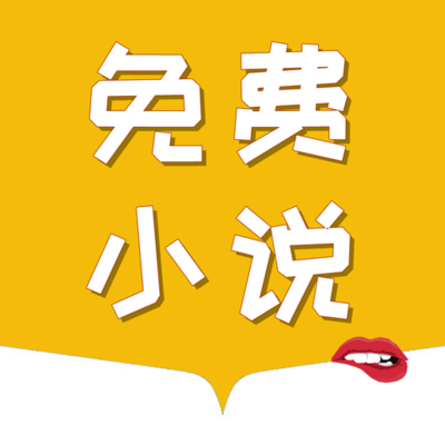 华体汇体育官方app